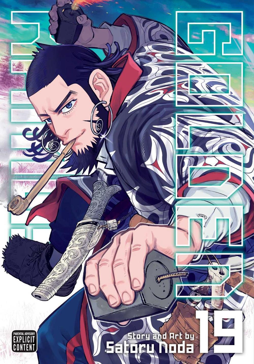 Golden Kamuy, Vol. 19 by Satoru Noda - ISBN: 9781974717064