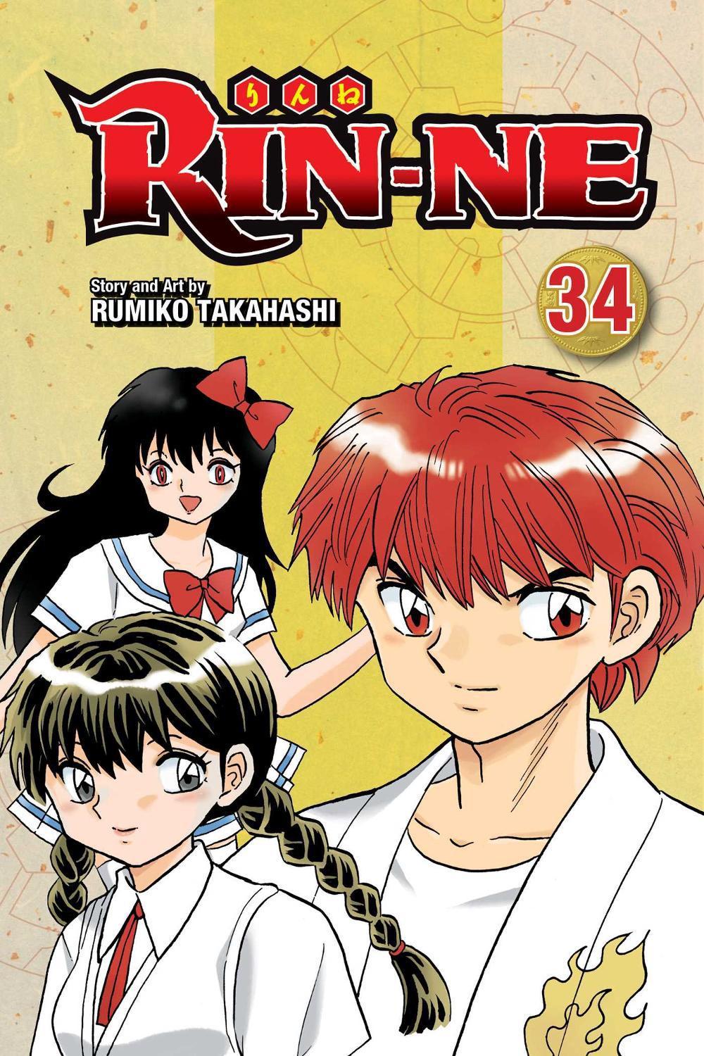 RIN-NE, Vol. 34 by Rumiko Takahashi - ISBN: 9781974717149