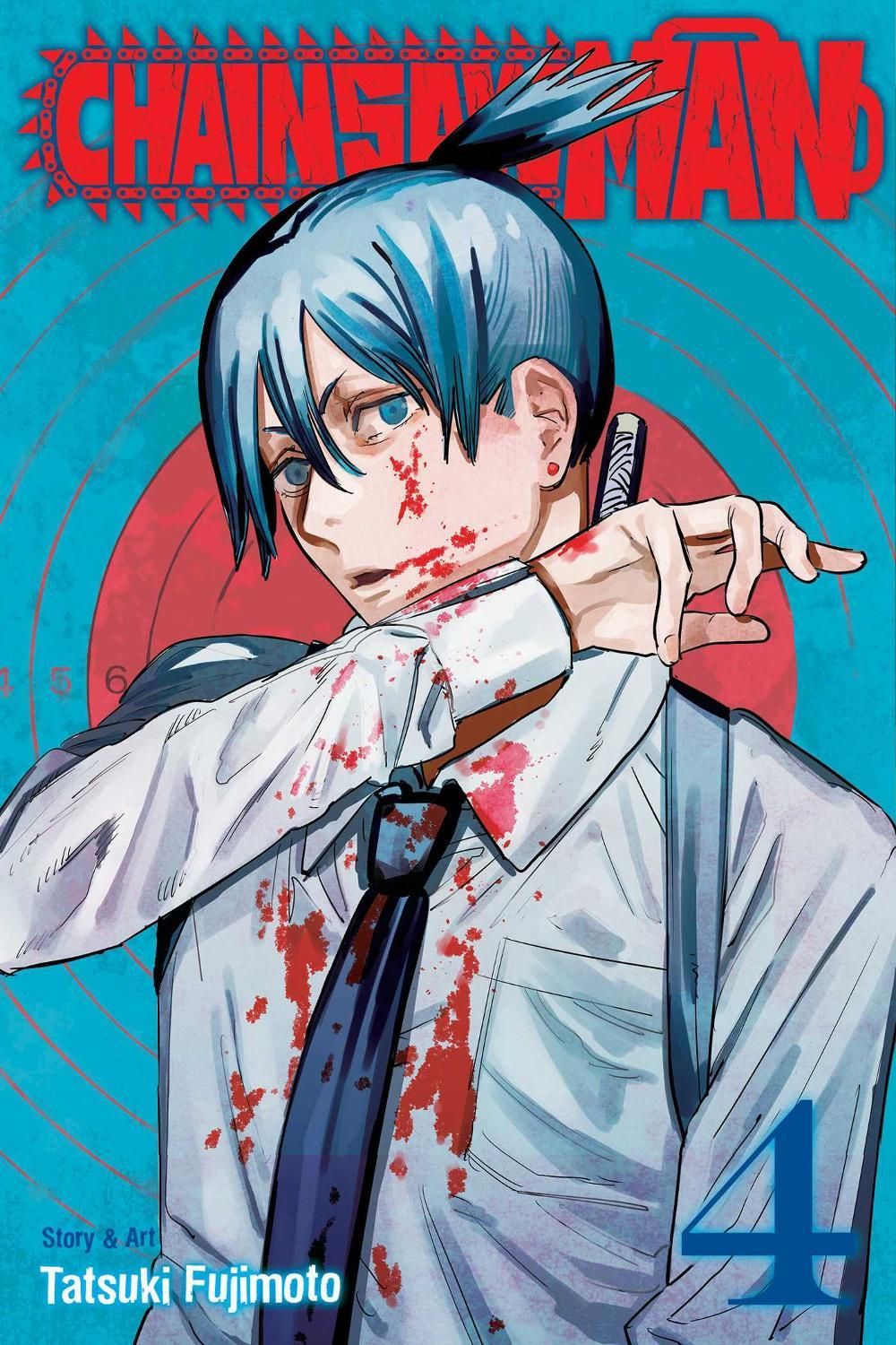 Chainsaw Man, Vol. 4 by Tatsuki Fujimoto - ISBN: 9781974717279