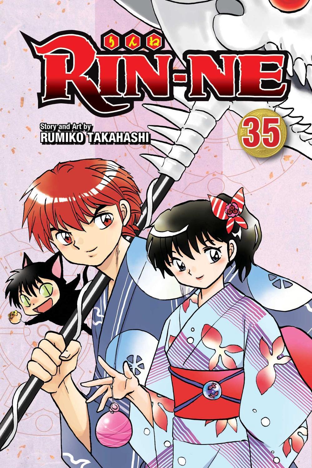 RIN-NE, Vol. 35, 9781974717651