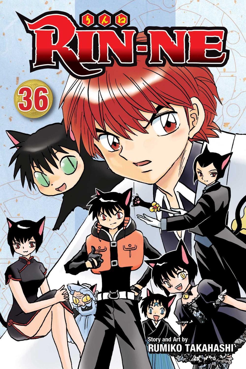 RIN-NE, Vol. 36 by Rumiko Takahashi - ISBN: 9781974717668