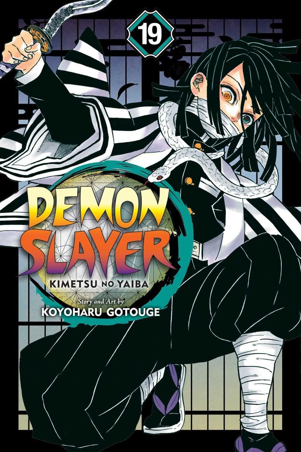 Demon Slayer: Kimetsu no Yaiba, Vol. 19 by Koyoharu Gotouge - ISBN: 9781974718115