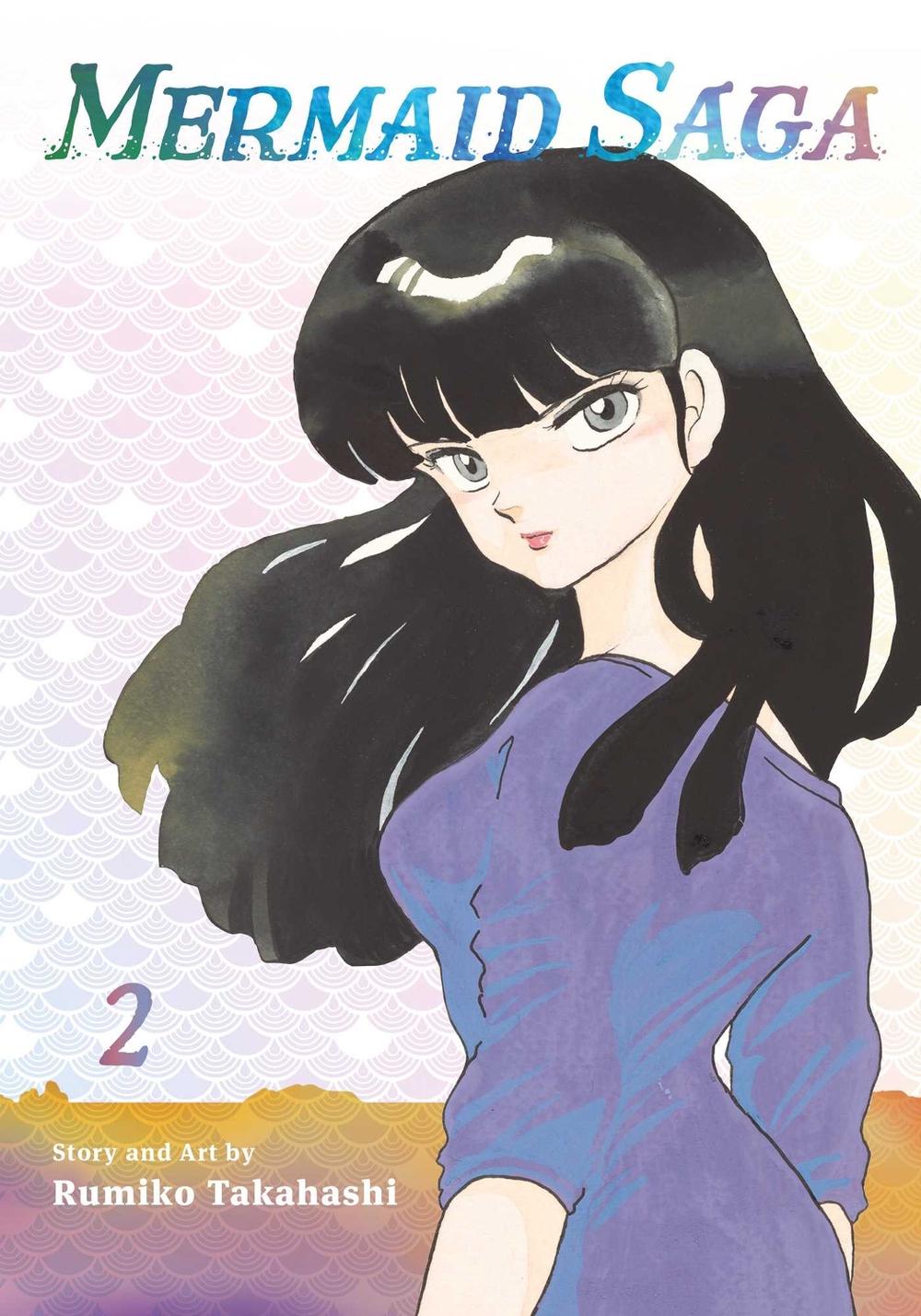 Mermaid Saga Collector's Edition, Vol. 2 by Rumiko Takahashi - ISBN: 9781974718597