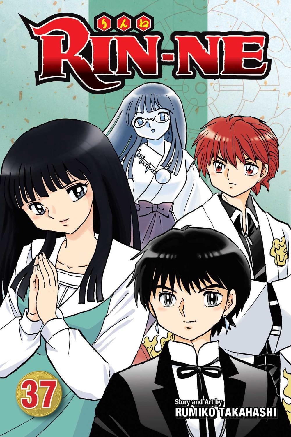 RIN-NE, Vol. 37 by Rumiko Takahashi - ISBN: 9781974718870
