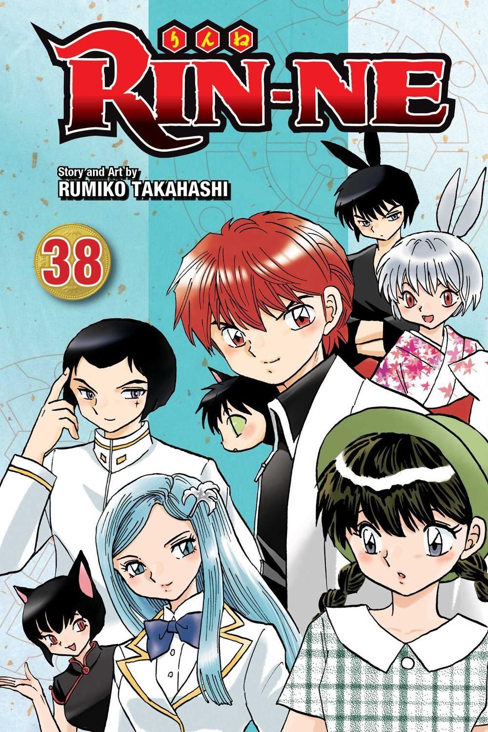 RIN-NE, Vol. 38 by Rumiko Takahashi - ISBN: 9781974718887