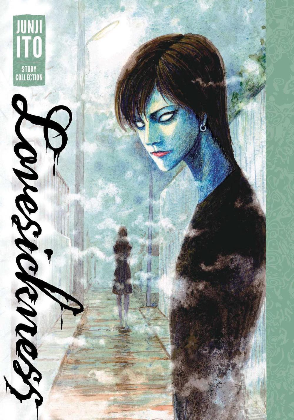Lovesickness: Junji Ito Story Collection, 9781974719846