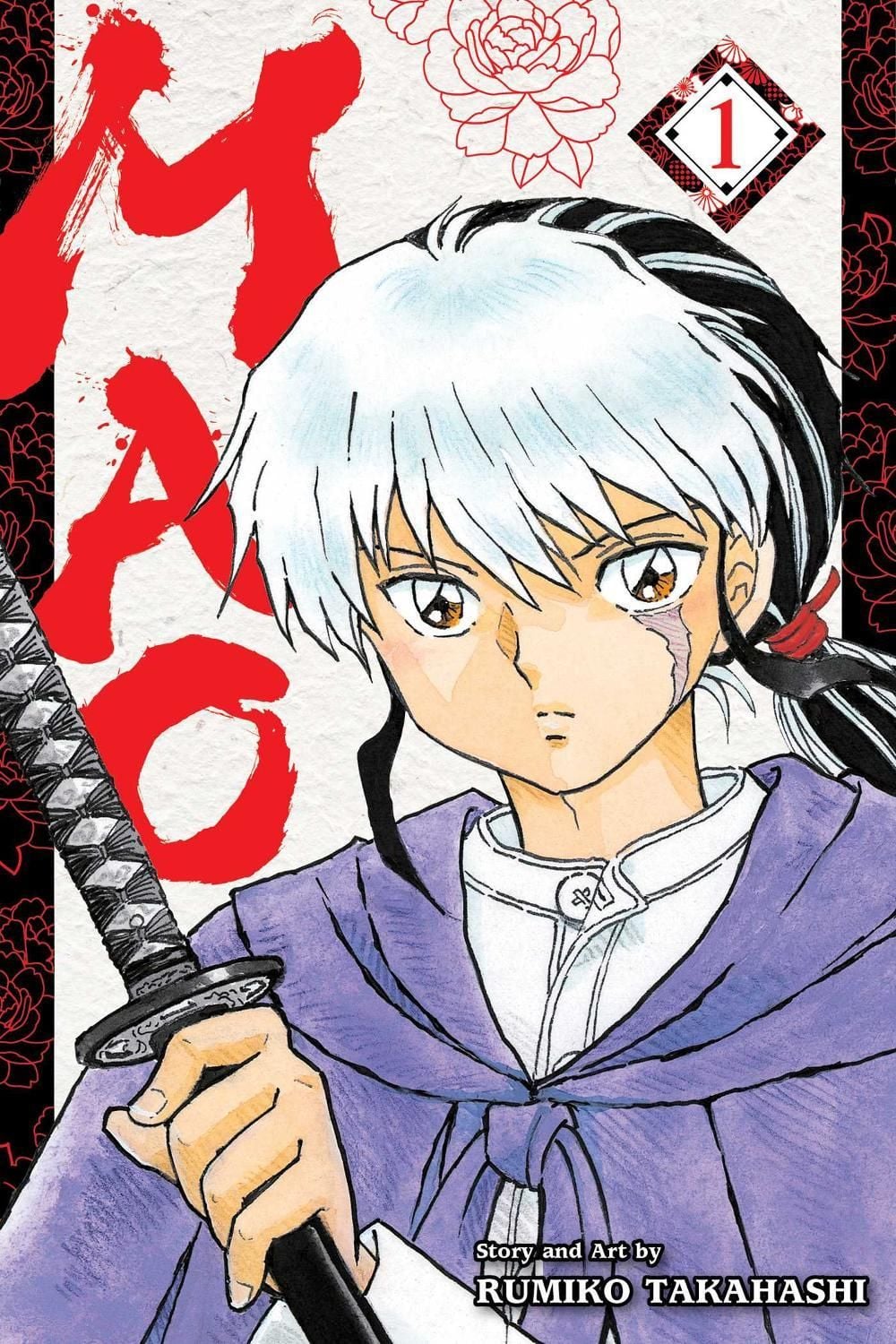 Mao, Vol. 1 by Rumiko Takahashi - ISBN: 9781974720521