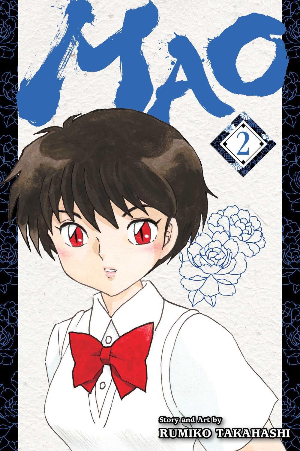 Mao, Vol. 2 by Rumiko Takahashi - ISBN: 9781974720583