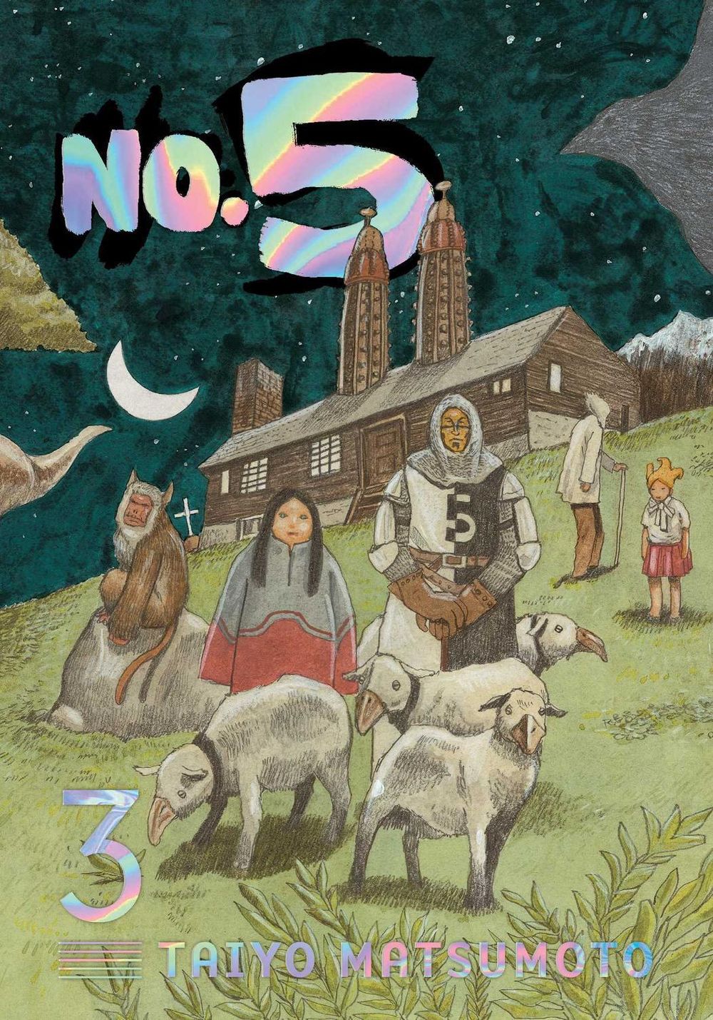 No. 5, Vol. 3 by Taiyo Matsumoto - ISBN: 9781974720781