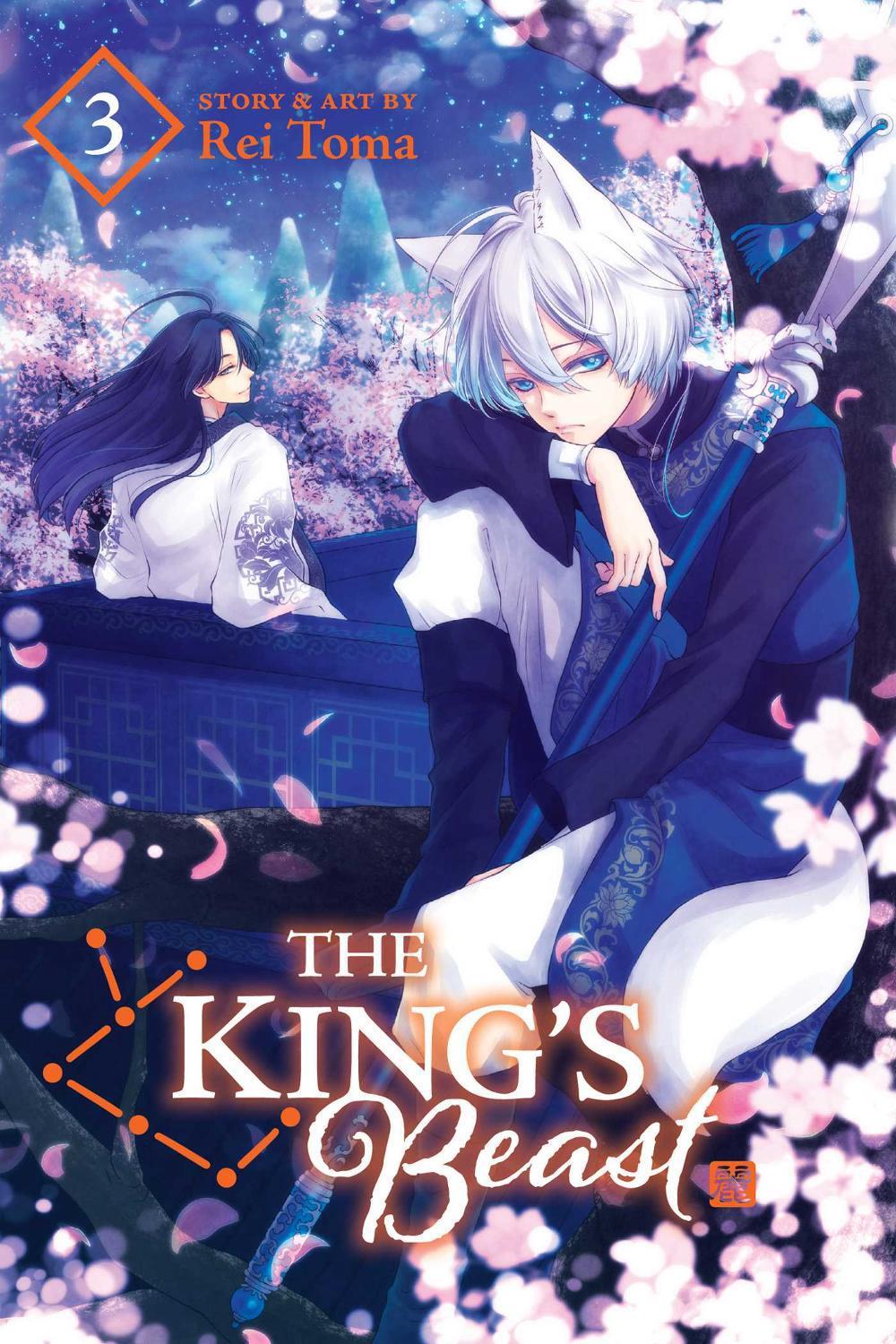The King's Beast, Vol. 3, 9781974720811