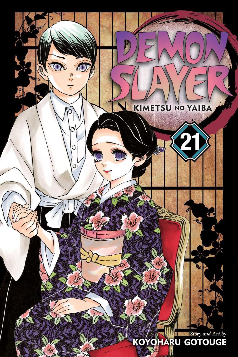 Demon Slayer: Kimetsu no Yaiba, Vol. 21, 9781974721207