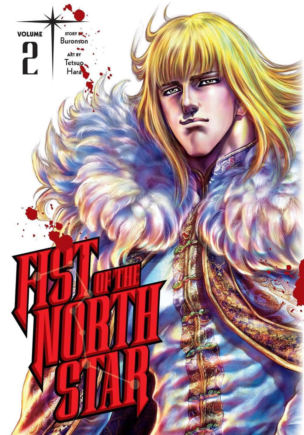 Fist of the North Star, Vol. 2 by Buronson - ISBN: 9781974721573