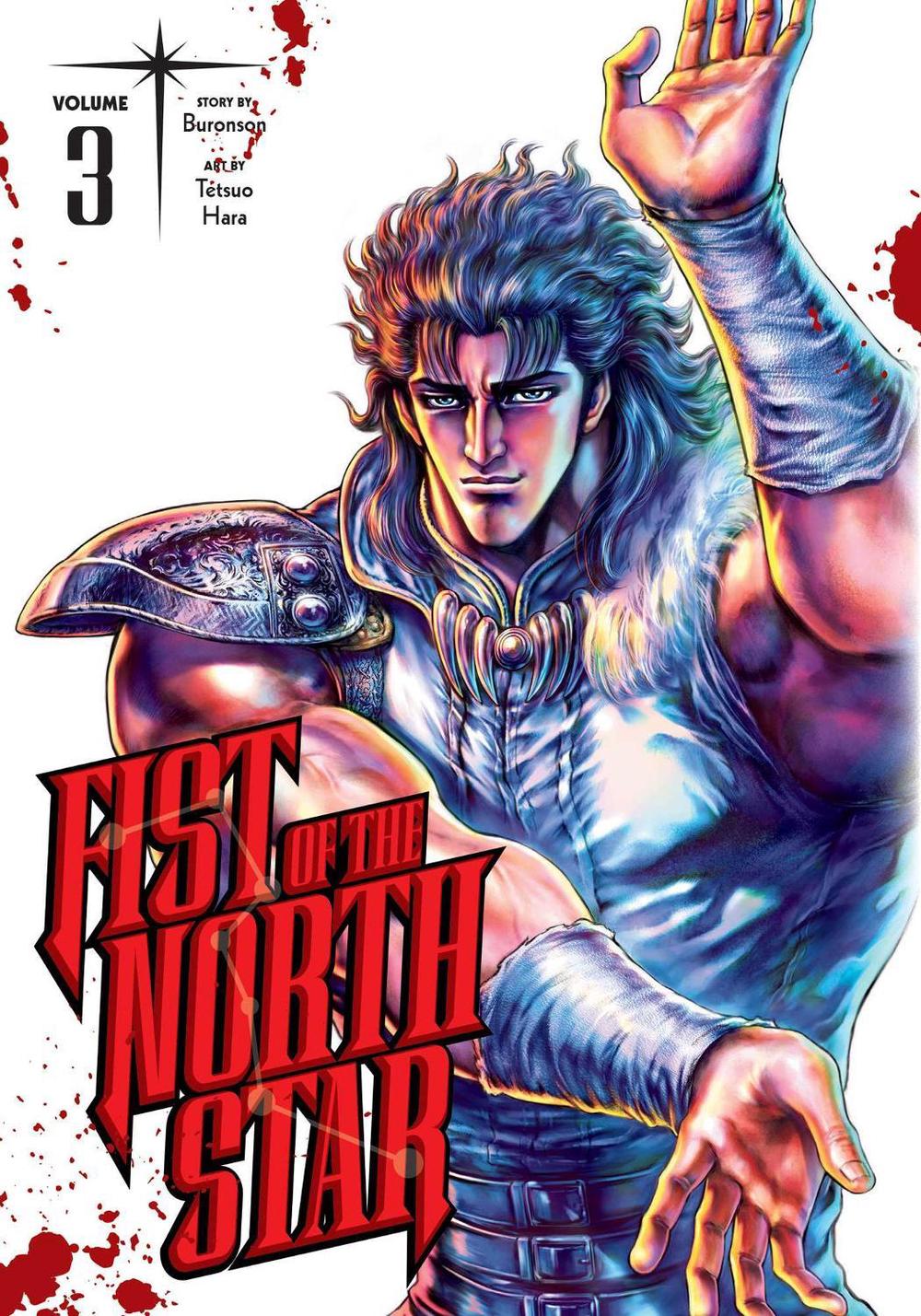 Fist of the North Star, Vol. 3, 9781974721580