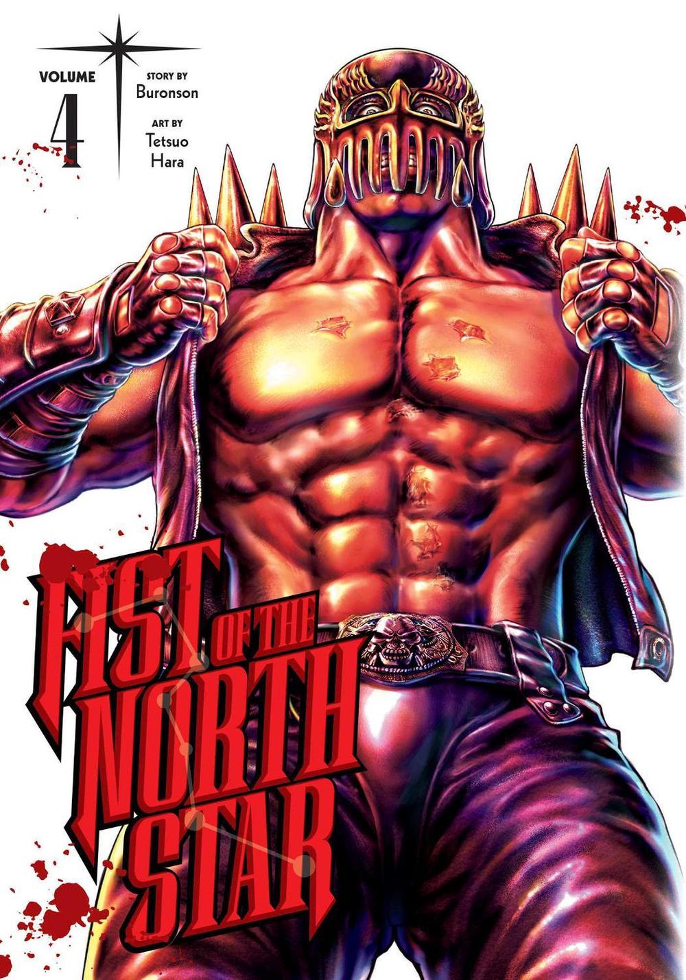 Fist of the North Star, Vol. 4 by Buronson - ISBN: 9781974721597