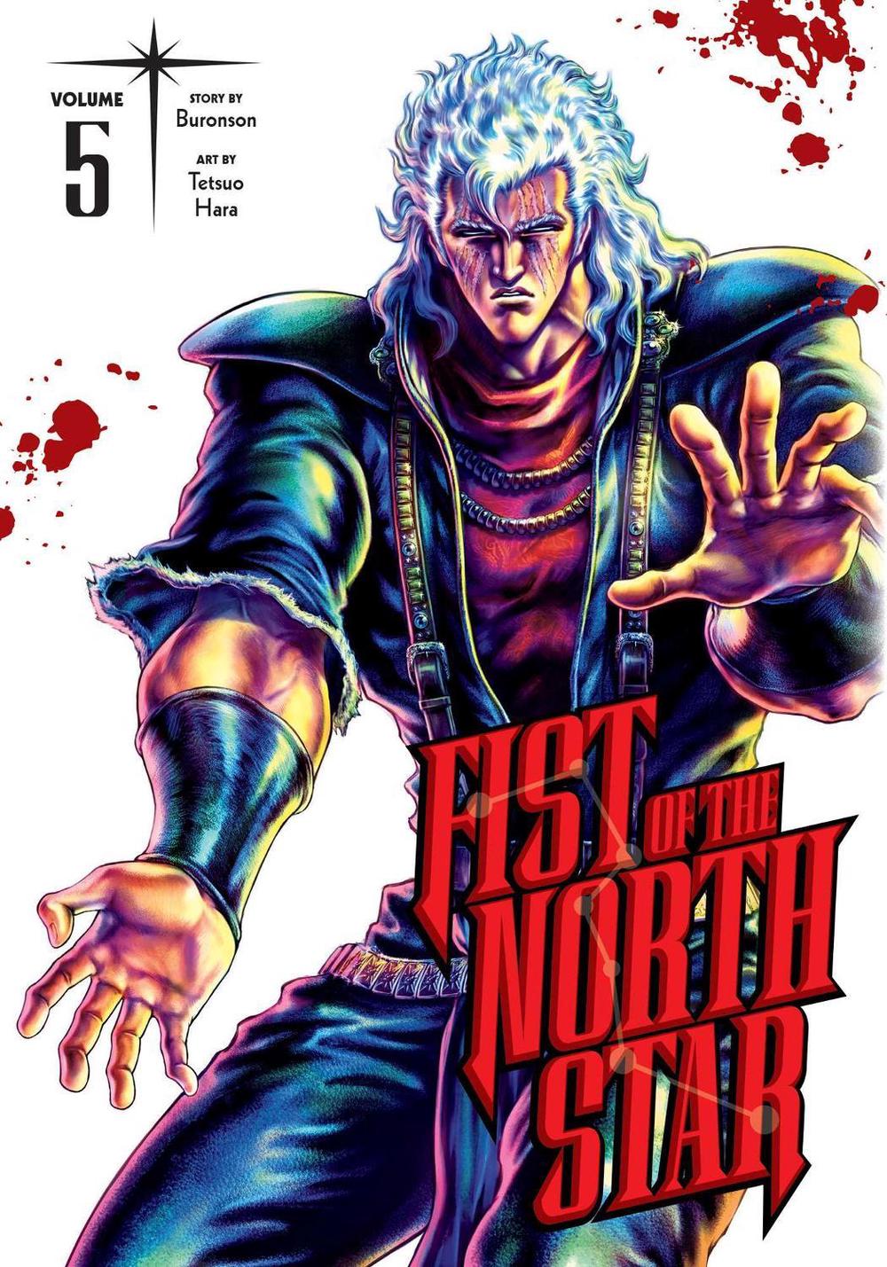 Fist of the North Star, Vol. 5 by Buronson - ISBN: 9781974721603
