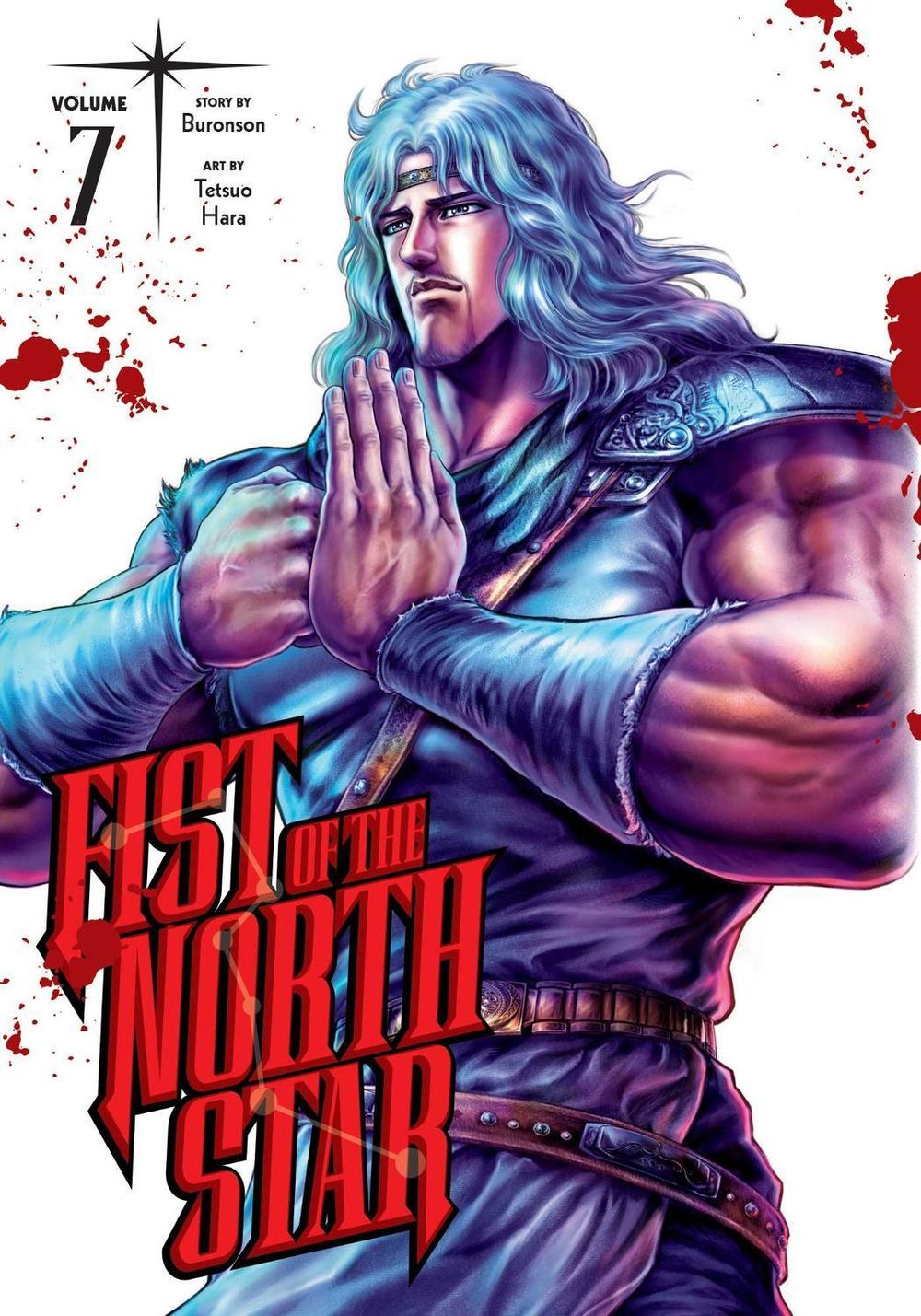 Fist of the North Star, Vol. 7 by Buronson - ISBN: 9781974721627