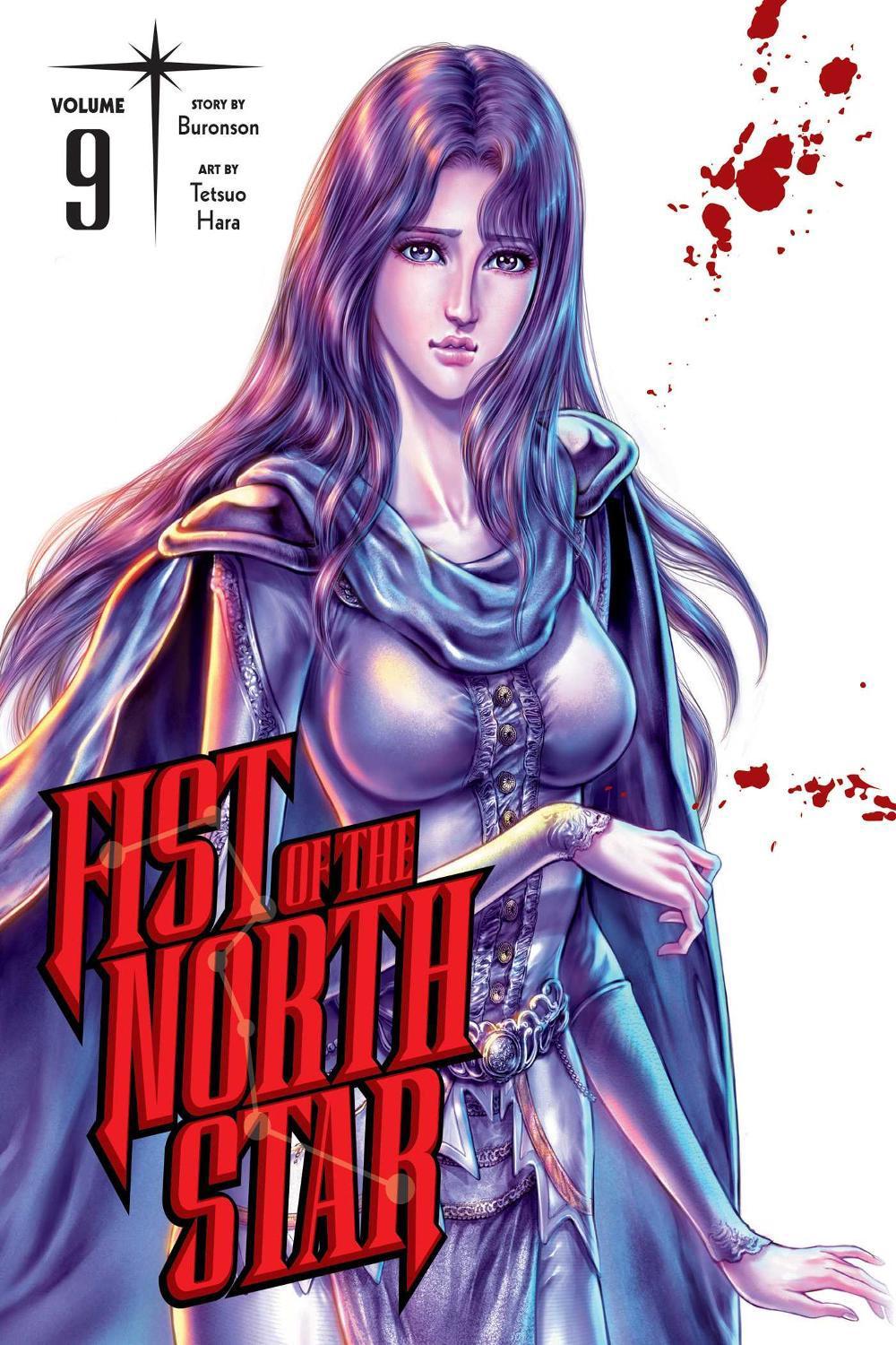 Fist of the North Star, Vol. 9 by Buronson - ISBN: 9781974721641