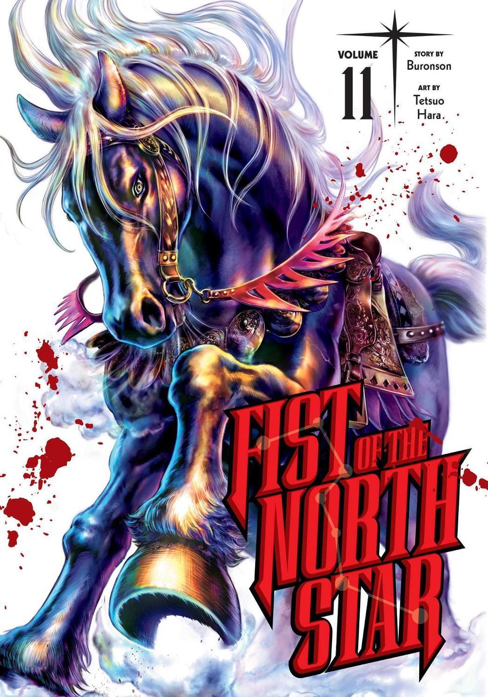 Fist of the North Star, Vol. 11 by Buronson - ISBN: 9781974721665