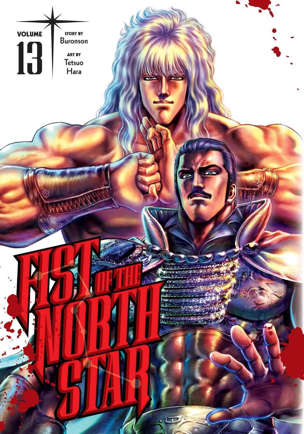 Fist of the North Star, Vol. 13, 9781974721689