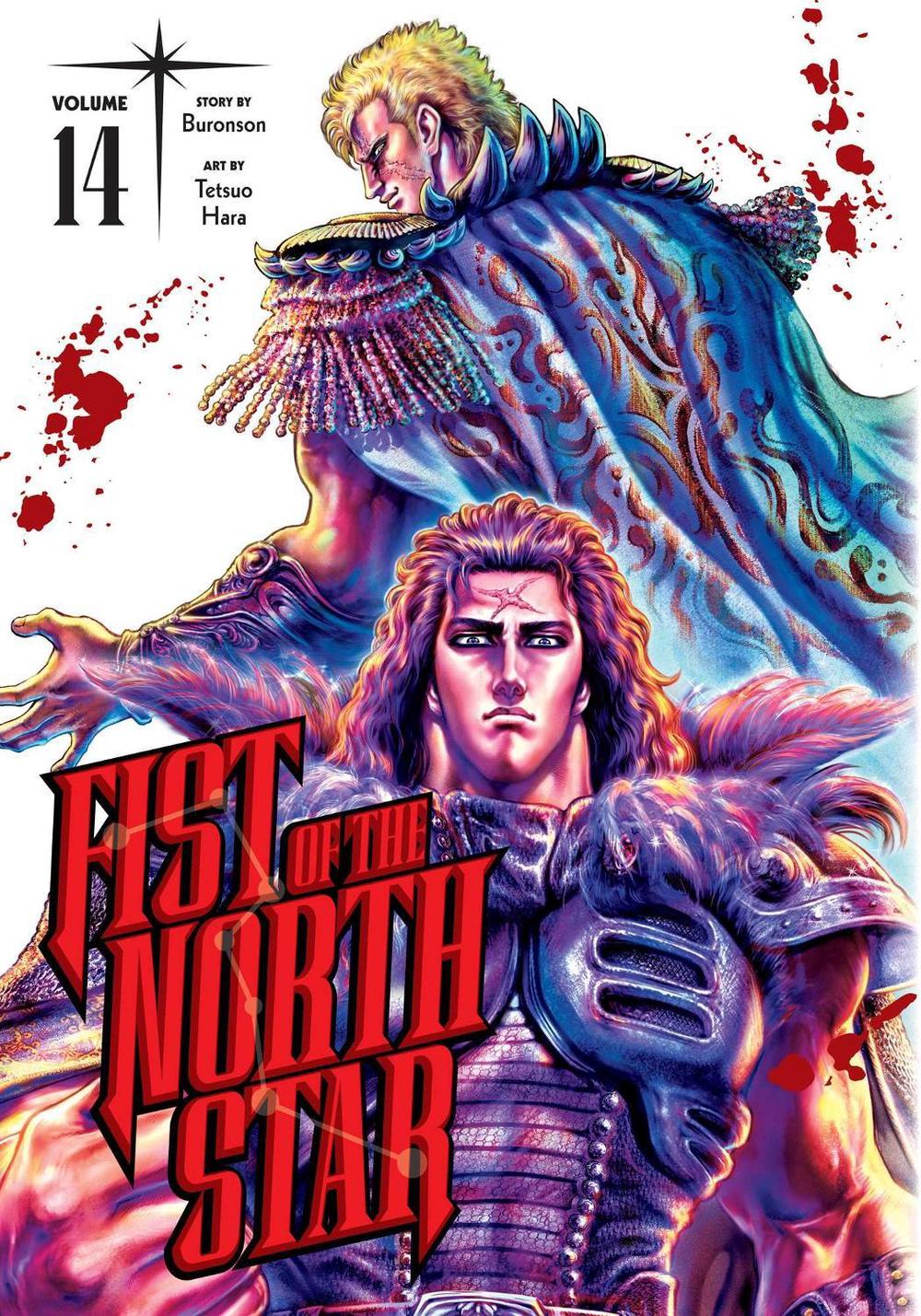 Fist of the North Star, Vol. 14 by Buronson - ISBN: 9781974721696
