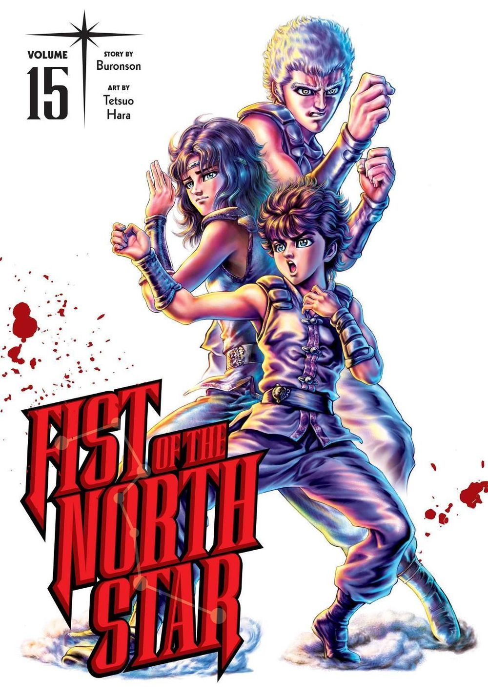 Fist of the North Star, Vol. 15 by Buronson - ISBN: 9781974721702