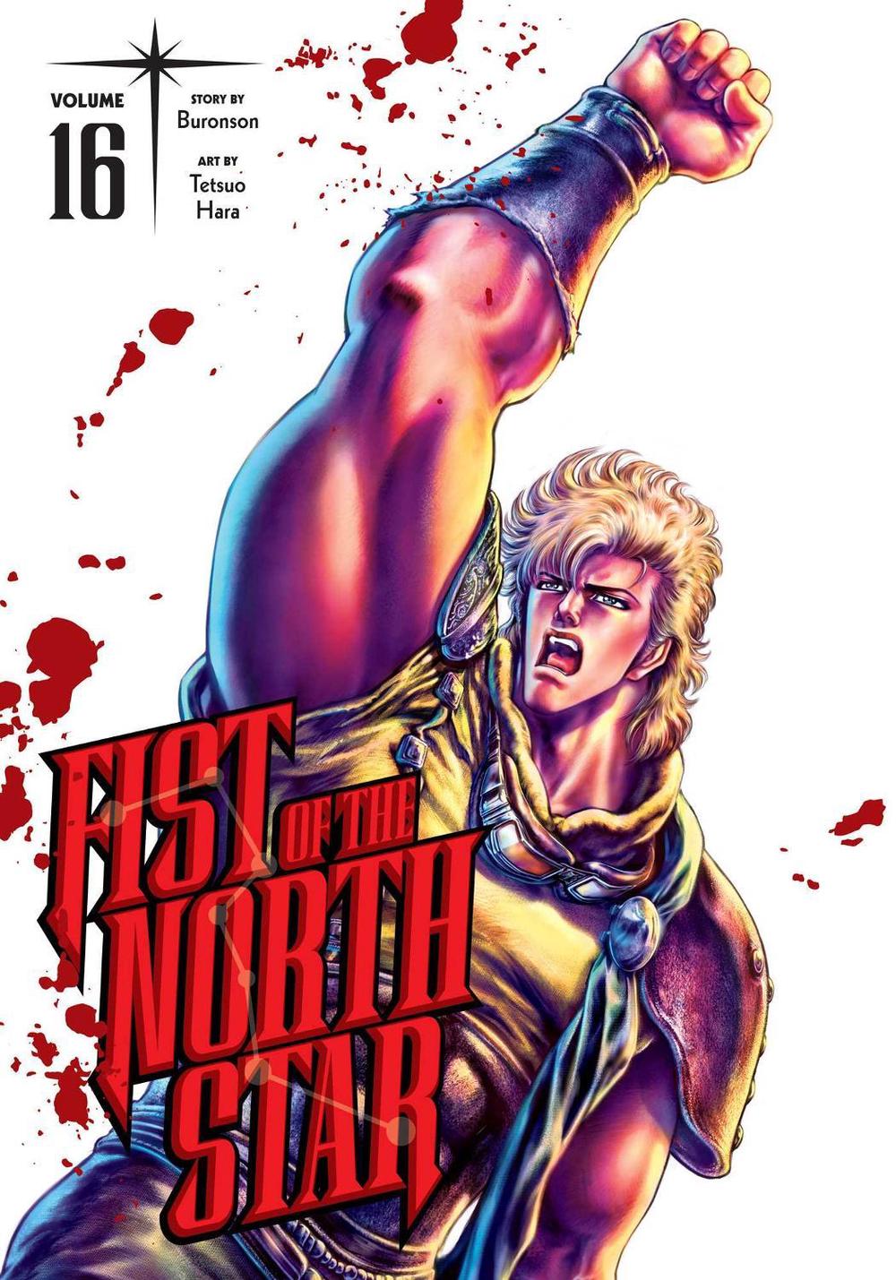 Fist of the North Star, Vol. 16 by Buronson - ISBN: 9781974721719