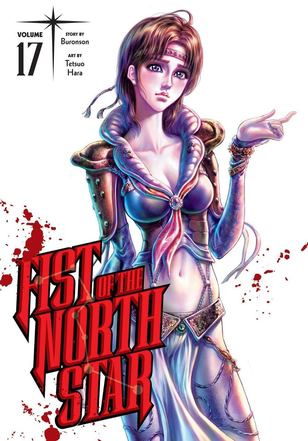 Fist of the North Star, Vol. 17 by Buronson - ISBN: 9781974721726