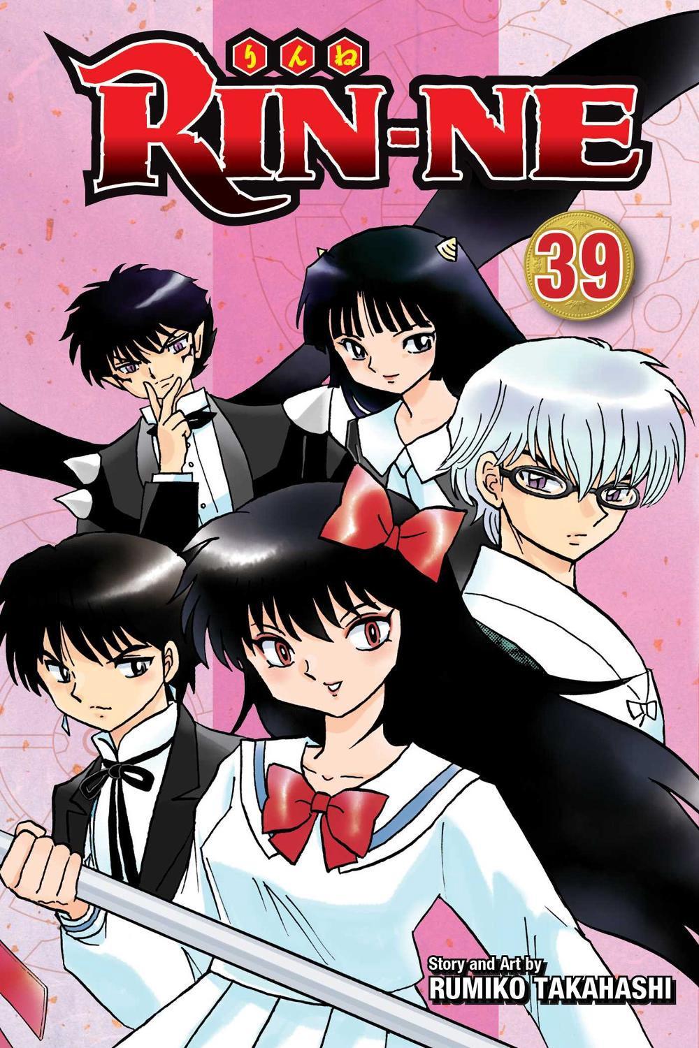 RIN-NE, Vol. 39 by Rumiko Takahashi - ISBN: 9781974722204