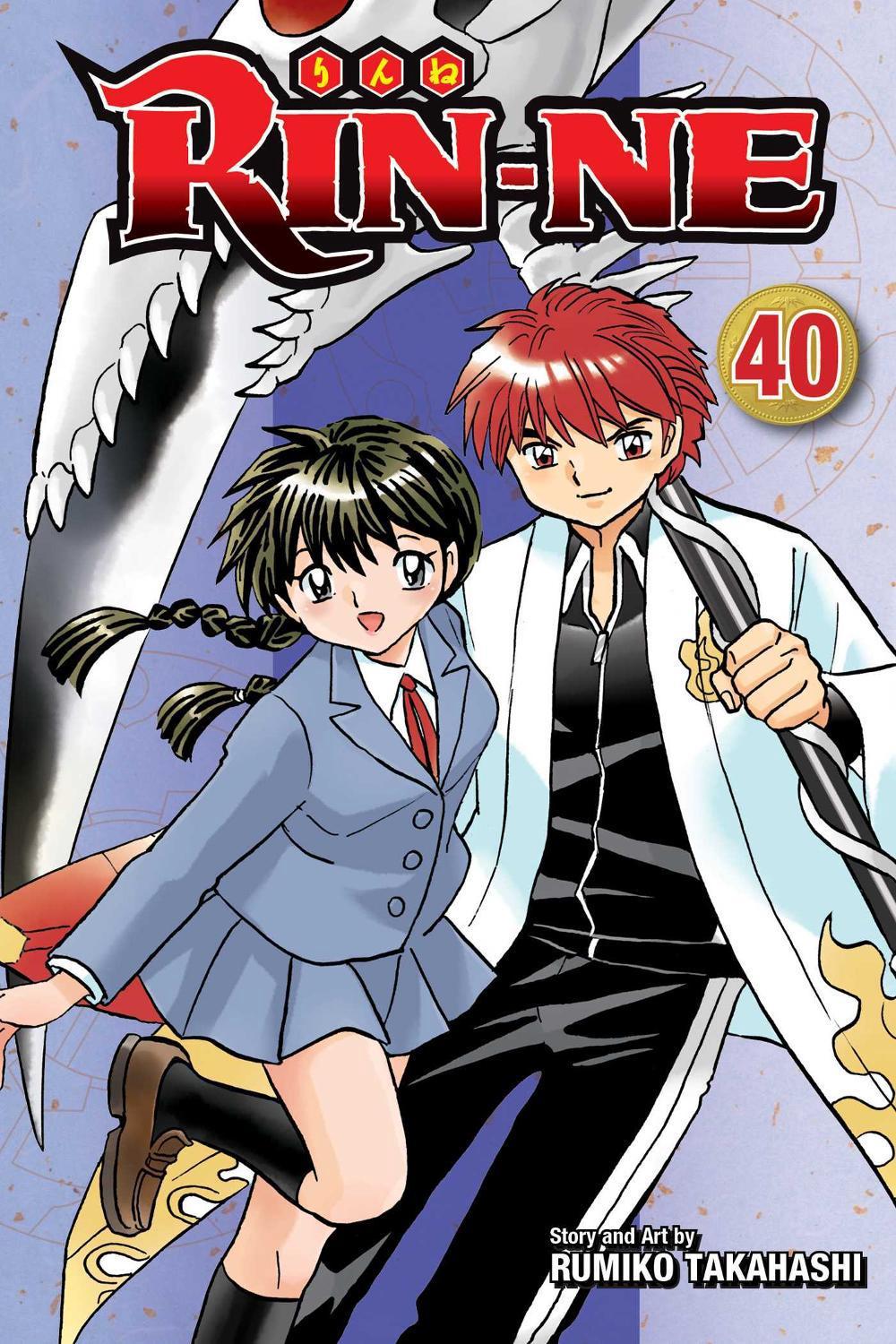 RIN-NE, Vol. 40 by Rumiko Takahashi - ISBN: 9781974722211