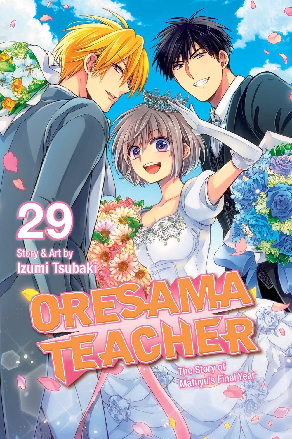 Oresama Teacher, Vol. 29 by Izumi Tsubaki - ISBN: 9781974722266