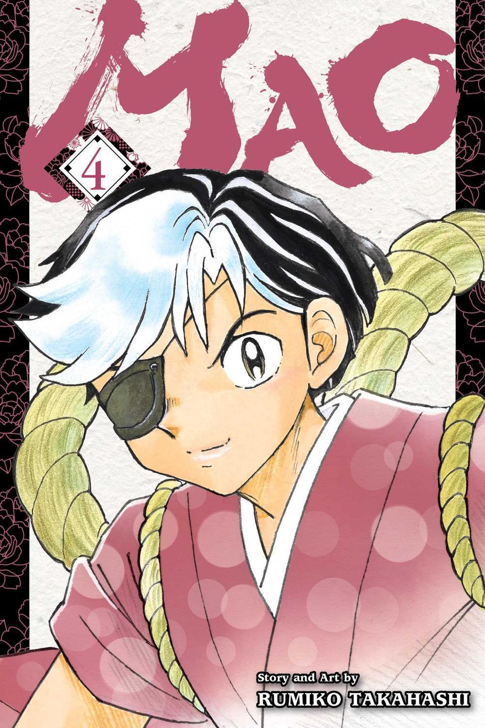 Mao, Vol. 4 by Rumiko Takahashi - ISBN: 9781974723539