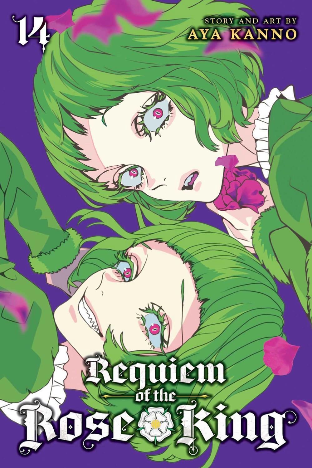 Requiem of the Rose King, Vol. 14 by Aya Kanno - ISBN: 9781974723669