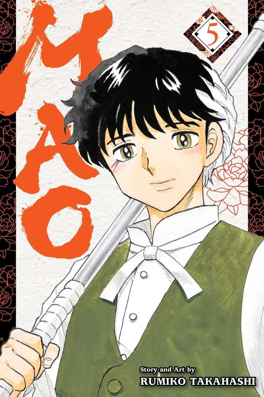 Mao, Vol. 5 by Rumiko Takahashi - ISBN: 9781974724529