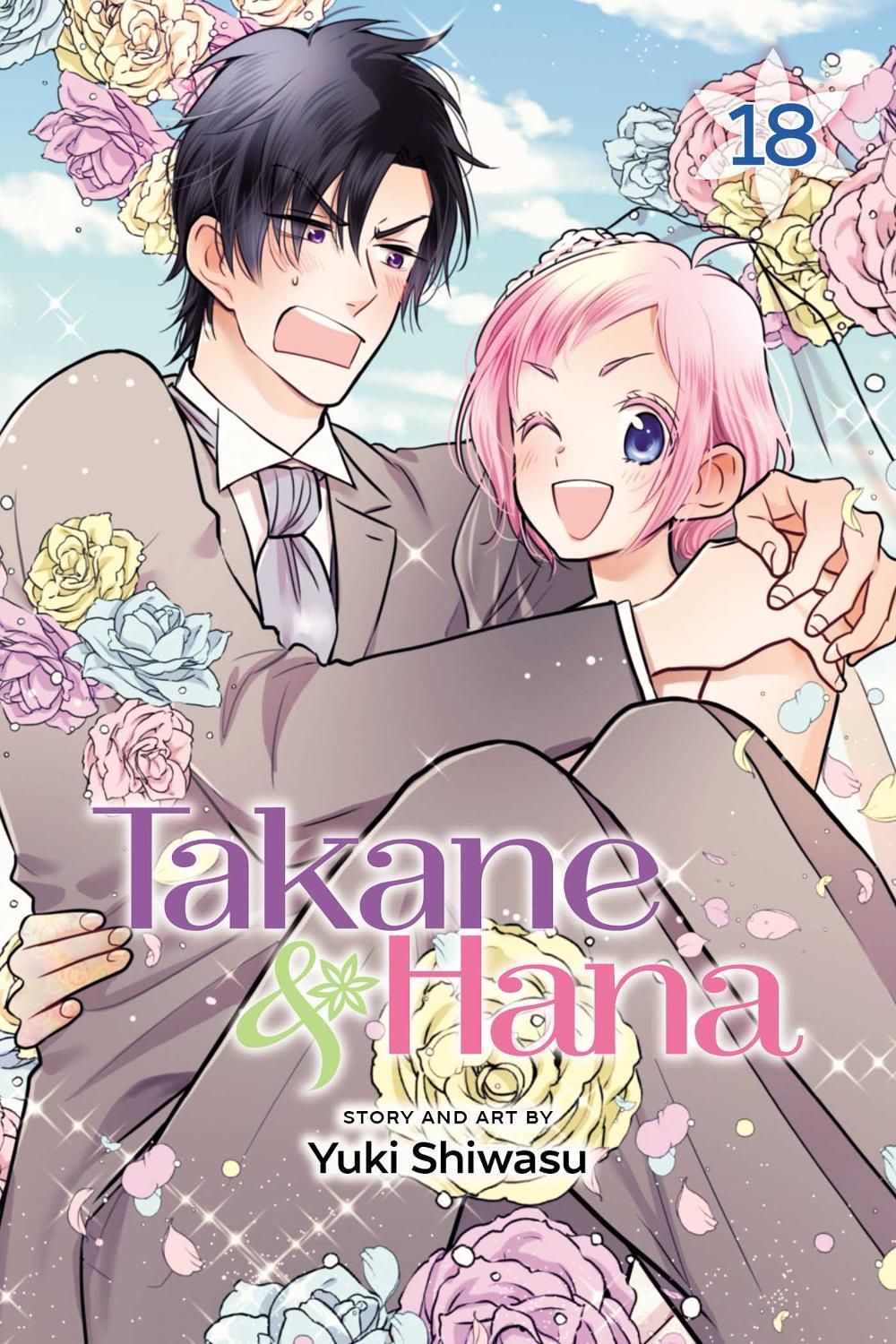 Takane & Hana, Vol. 18 (Limited Edition) by Yuki Shiwasu - ISBN: 9781974725335