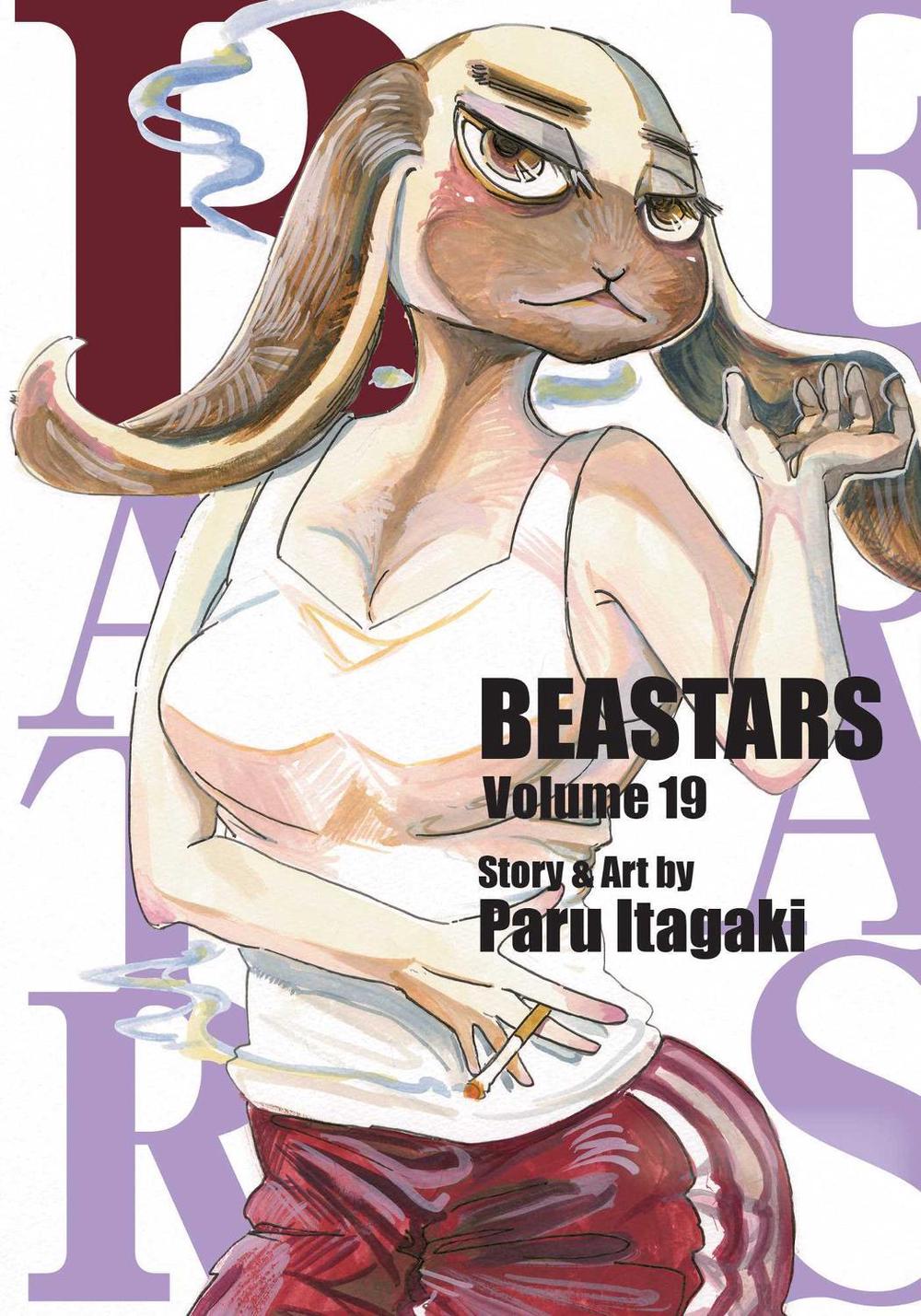 BEASTARS, Vol. 19, 9781974726042