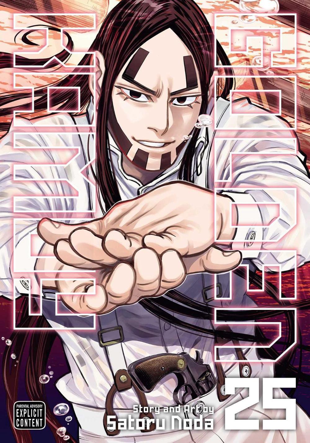 Golden Kamuy, Vol. 25 by Satoru Noda - ISBN: 9781974727223