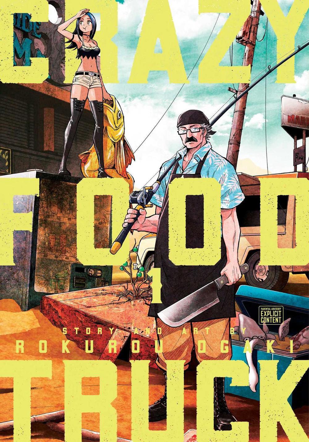 Crazy Food Truck, Vol. 1 by Rokurou Ogaki - ISBN: 9781974727292