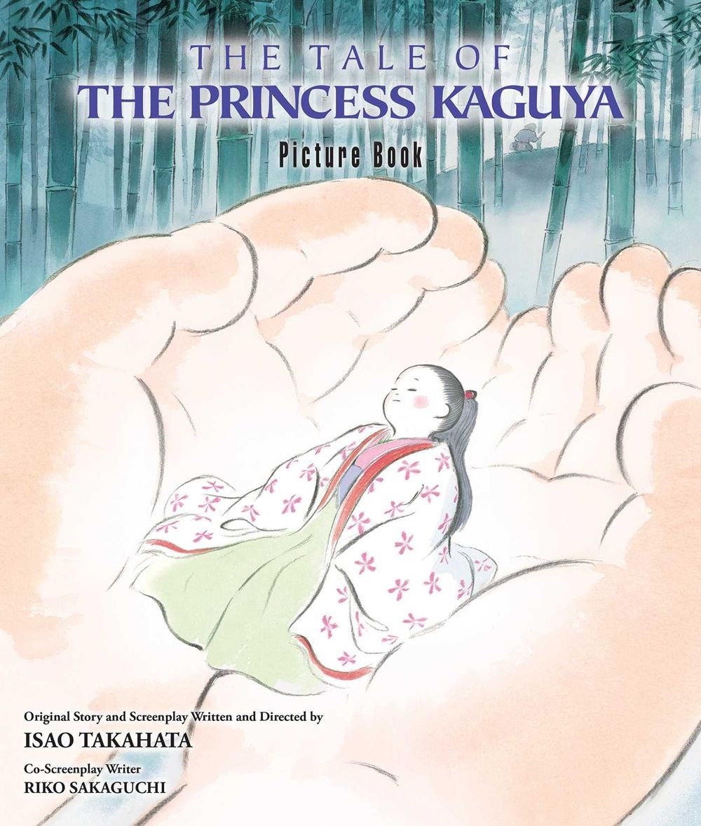The Tale of the Princess Kaguya Picture Book by Isao Takahata - ISBN: 9781974727841