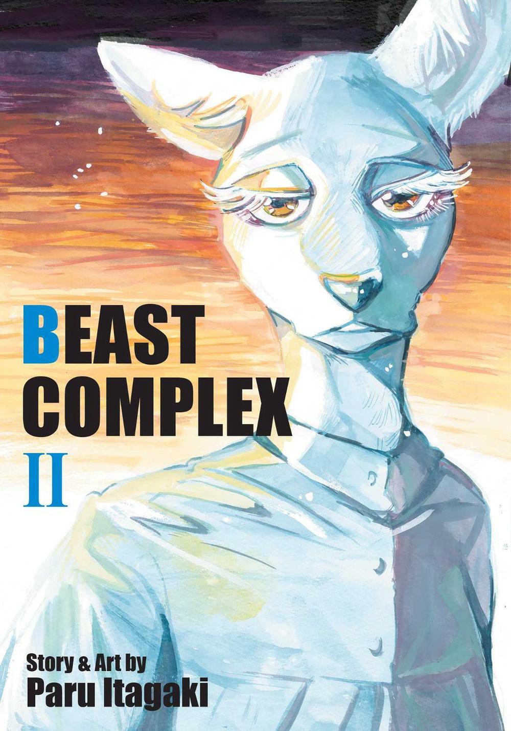 Beast Complex, Vol. 2 by Paru Itagaki - ISBN: 9781974727919