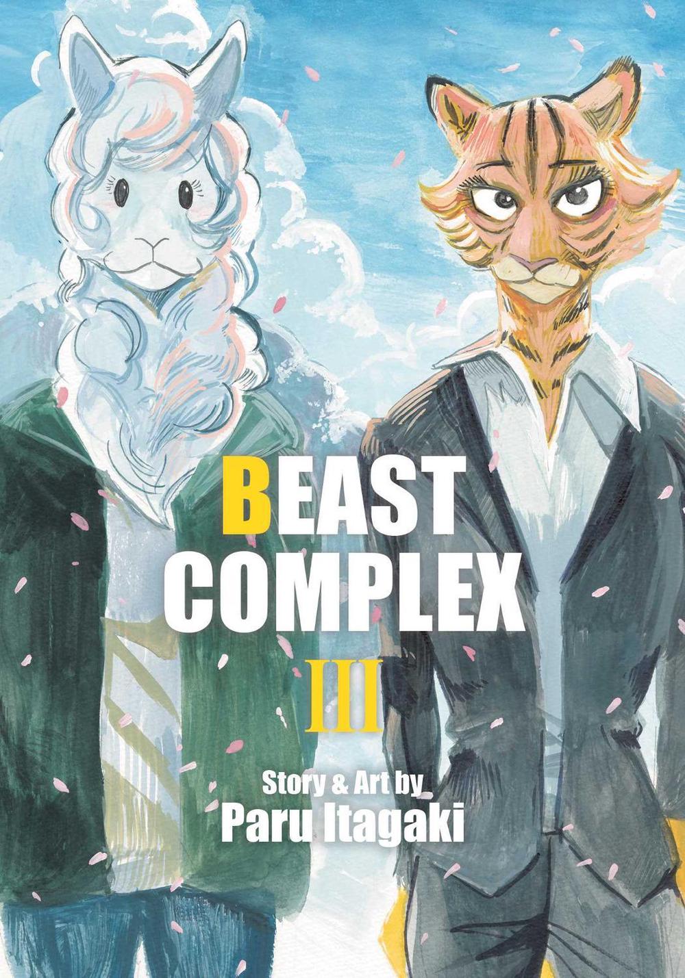Beast Complex, Vol. 3 by Paru Itagaki - ISBN: 9781974727926
