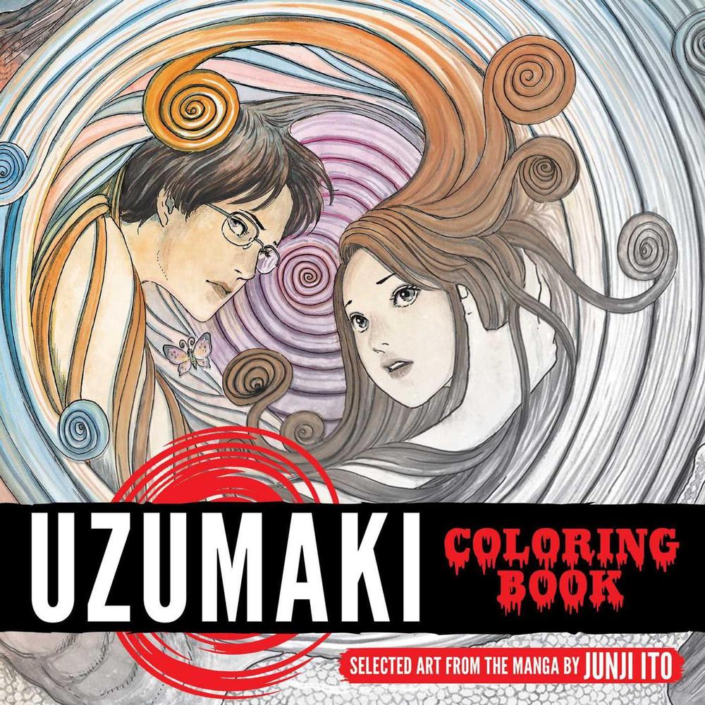 Uzumaki Coloring Book, 9781974728398