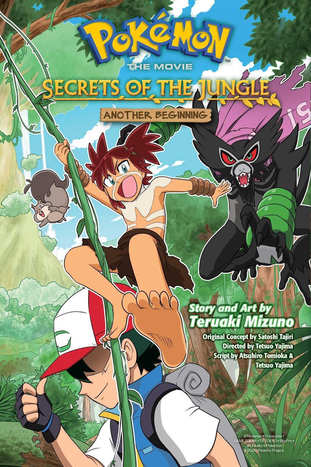 Pokémon the Movie: Secrets of the Jungle—Another Beginning by Teruaki Mizuno - ISBN: 9781974728442