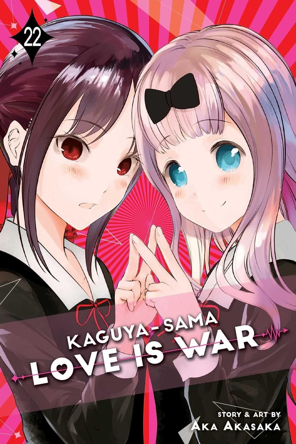 Kaguya-sama: Love Is War, Vol. 22 by Aka Akasaka - ISBN: 9781974728473