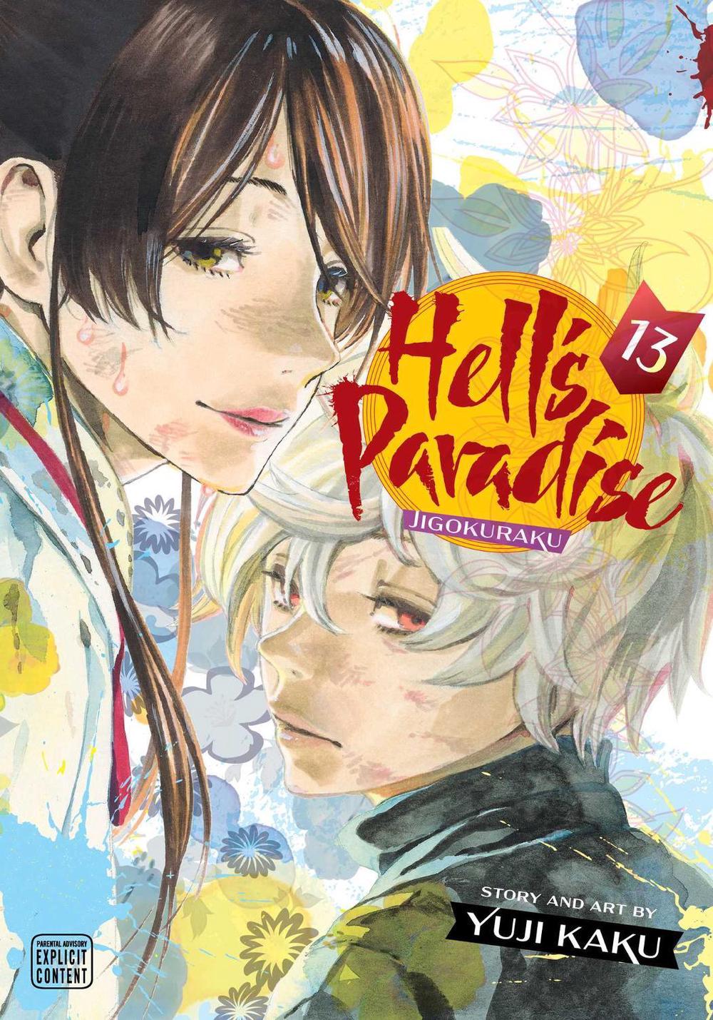 Hell's Paradise: Jigokuraku, Vol. 13, 9781974728510