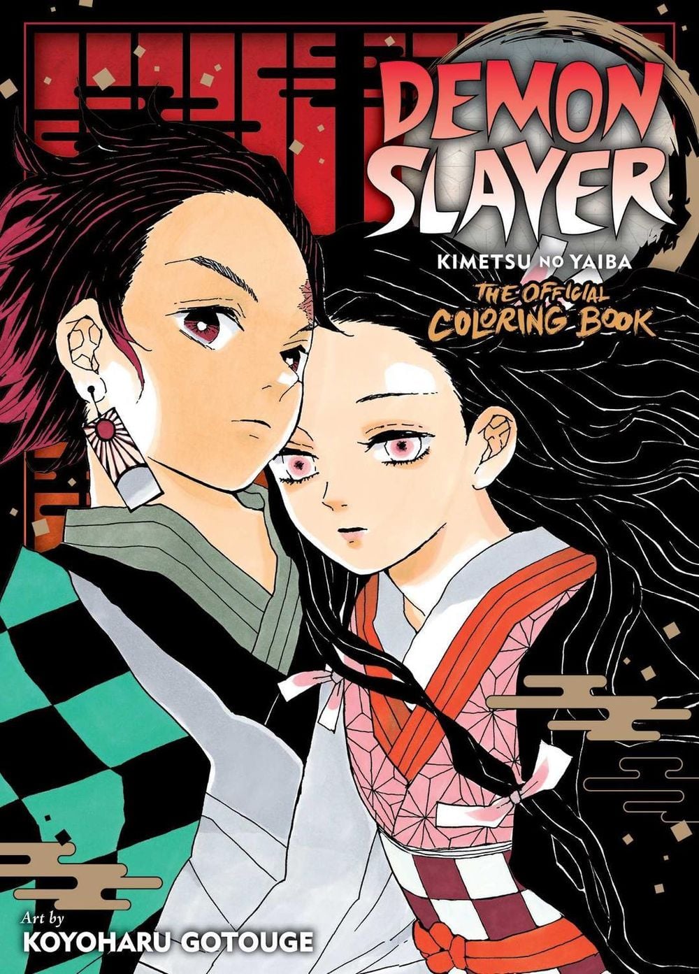 Demon Slayer: Kimetsu no Yaiba: The Official Coloring Book by Koyoharu Gotouge - ISBN: 9781974729111