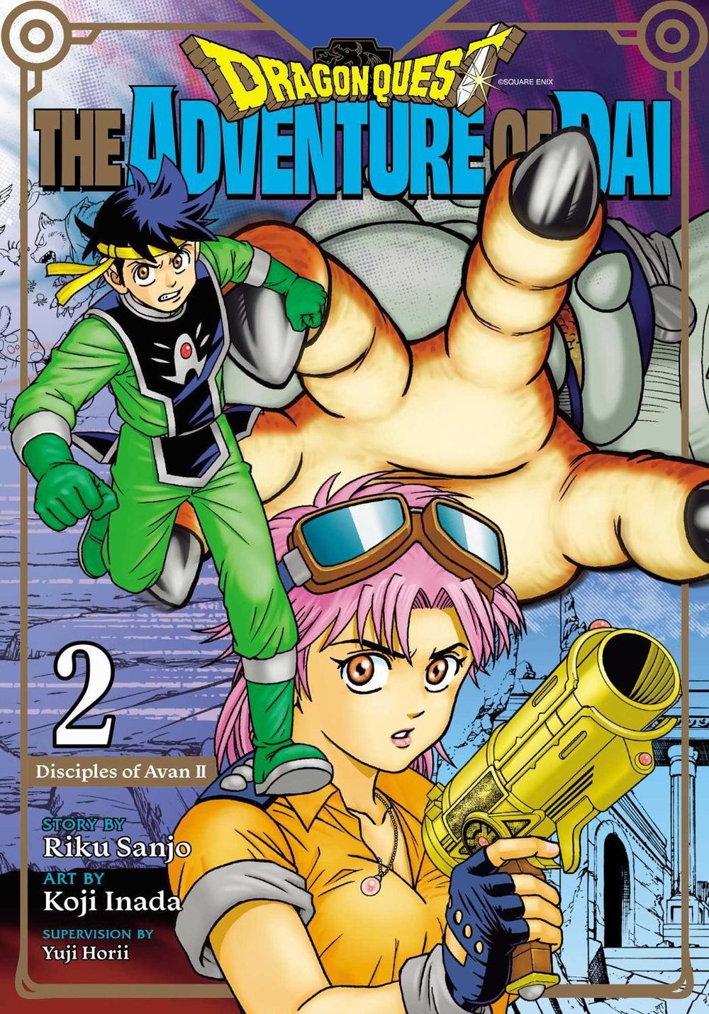 Dragon Quest: The Adventure of Dai, Vol. 2 by Riku Sanjo - ISBN: 9781974729692