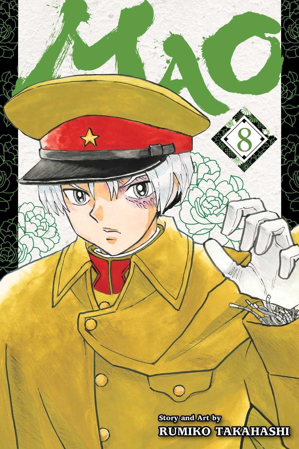 Mao, Vol. 8 by Rumiko Takahashi - ISBN: 9781974730056