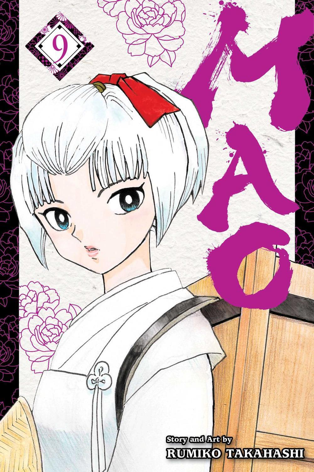 Mao, Vol. 9 by Rumiko Takahashi - ISBN: 9781974730063
