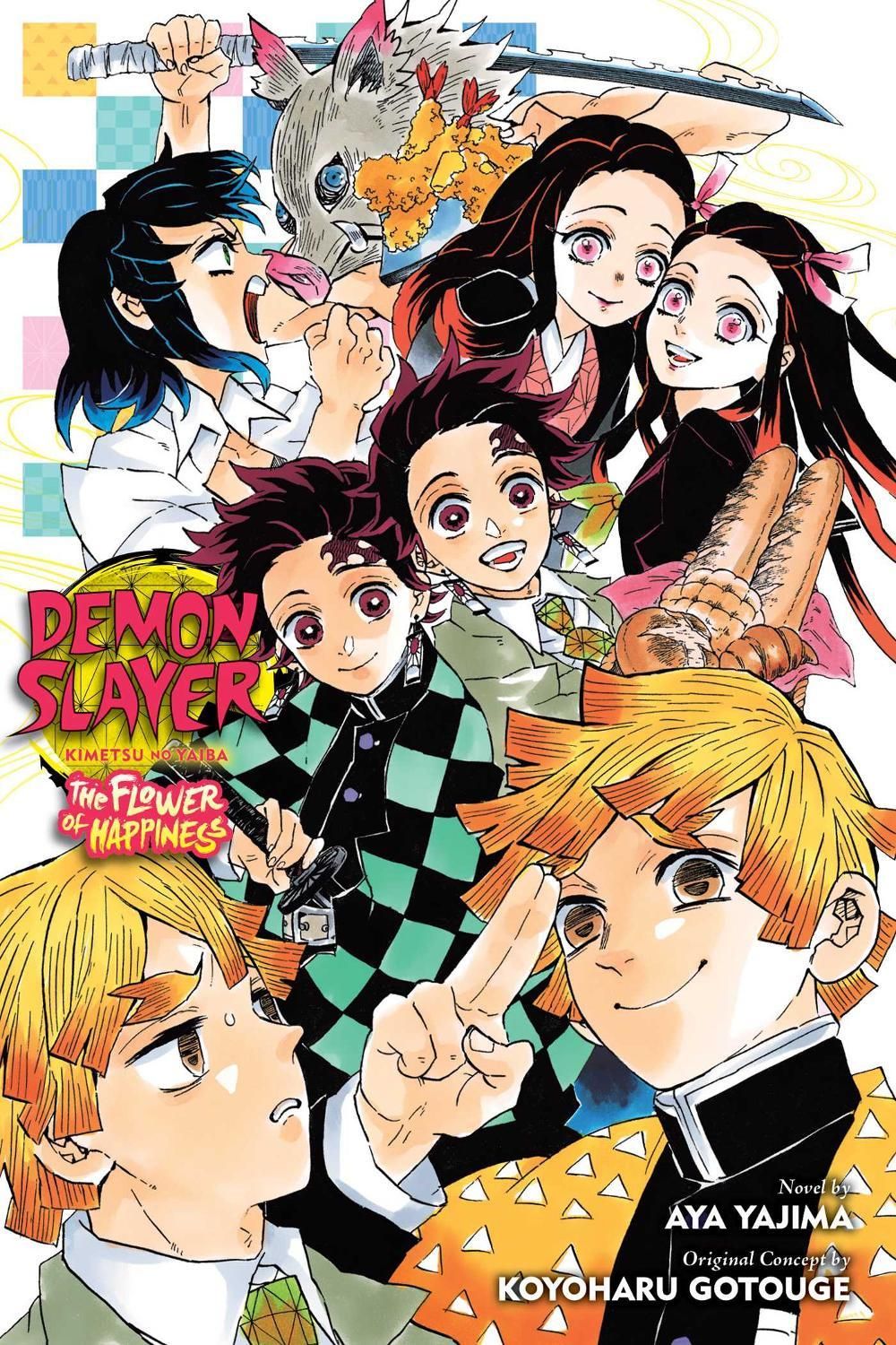 Demon Slayer: Kimetsu no Yaiba—The Flower of Happiness by Aya Yajima - ISBN: 9781974732524