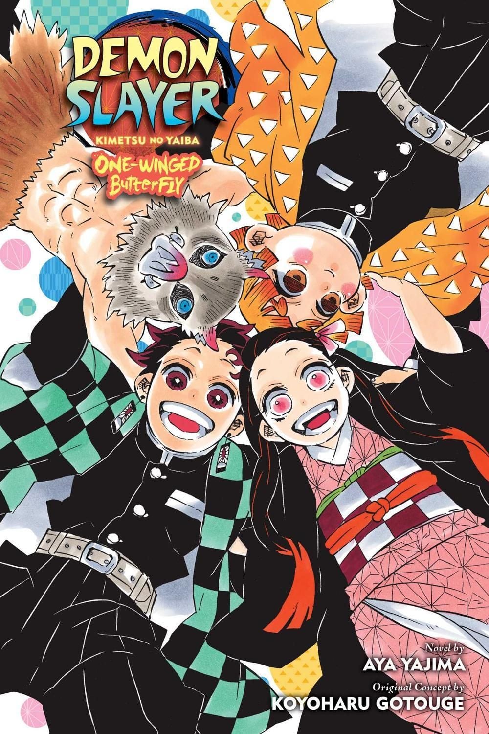 Demon Slayer: Kimetsu no Yaiba—One-Winged Butterfly by Aya Yajima - ISBN: 9781974732531